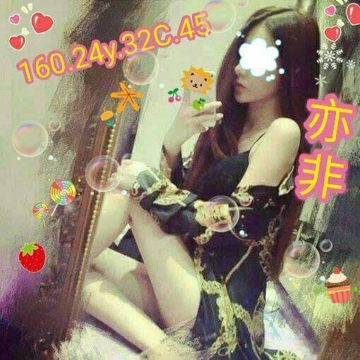 極漱桃園外送 小惠 火辣長腿正妹 甜美型學妹